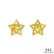 網路獨家款【點睛品】星光燦爛 黃金耳環(一對)