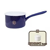 【月兔印】琺瑯單手小牛奶鍋(海軍藍/12cm)  贈琺瑯保存罐(0.5L)