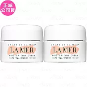【即期良品】LA MER 海洋拉娜 乳霜(7ml)*2(公司貨)