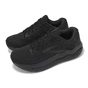 Brooks 慢跑鞋 Ghost Max 2 2E 男鞋 寬楦 黑 緩衝 厚底 弧形大底 魔鬼極致 運動鞋 1104312E020