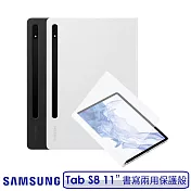 SAMSUNG 三星 Galaxy Tab S8 原廠書寫兩用保護殼 X700/X706 白色