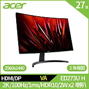 Acer ED273U H 27型100Hz抗閃QHD曲面螢幕(WQHD,100Hz,HDMI,DP,VA)