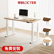 (免費安裝)樂歌Loctek｜智慧電動升降桌｜ 160*80cm｜三節四腳穩如泰山版｜ F4 靜音/抗噪/耐重｜Water3F 原木色桌板+白色桌架