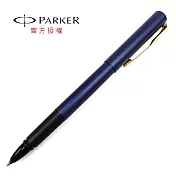 PARKER 新威雅XL 海軍藍 鋼珠筆