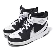 Nike 休閒鞋 Jordan 1 Mid RM Easyon PS 中童 灰 黑 AJ1 易穿脫 小朋友 FQ1282-001