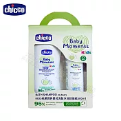 chicco-KIDS桃果寶貝嬰兒洗髮沐浴超值組(沐浴露500ml+洗護髮2合1慕斯150ml)