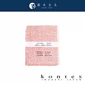 【日本愛媛 KONTEX】MOKU LINEN 輕薄速乾棉麻吸水拭巾 S (珊瑚橘) | 鈴木太太公司貨