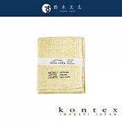 【日本愛媛 KONTEX】MOKU LINEN 輕薄速乾棉麻吸水拭巾 S (檸檬黃) | 鈴木太太公司貨