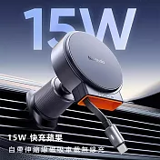 Mcdodo麥多多 蘋果15W伸縮線快充車載無線充CH300 黑色