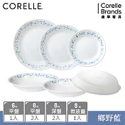 【美國康寧 CORELLE】鄉野藍6件式餐盤組-F01