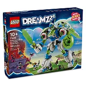 樂高LEGO DREAMZzz系列 - LT71485 馬特歐和綠魔球騎士戰鬥機甲