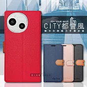 CITY都會風 SHARP AQUOS R9 插卡立架磁力手機皮套 有吊飾孔 奢華紅