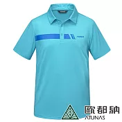 【ATUNAS 歐都納】男性款ATUNAS-TEX吸濕排汗短袖POLO衫A5PS2008N*- XL 藍綠