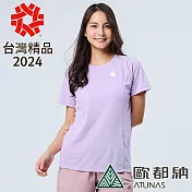 【ATUNAS 歐都納】女款ALL LOVE短袖T恤A2TS2328W- XL 薰衣草紫