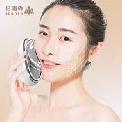 Beroso倍麗森 Pro餅乾機拉提緊顏美容儀(溫感 緊緻拉提 溫感 冰感 ) 無