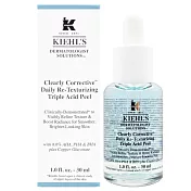 Kiehl s 契爾氏 鐳射三酸煥膚精華液 30ml (百貨專櫃貨)
