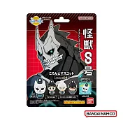 日本BANDAI-怪獸8號吊飾入浴球(泡澡球)(限量)-3入(洗澡玩具/交換禮物)