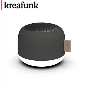 Kreafunk aLIGHT 磁吸式夜燈藍芽喇叭 - 霧黑