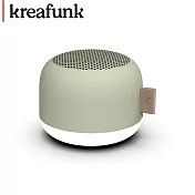 Kreafunk aLIGHT 磁吸式夜燈藍芽喇叭 - 橄欖綠