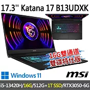 ★硬碟升級★msi微星 Katana 17 B13UDXK-1418TW 17.3吋電競筆電(i5-13420H/16G/512G+1T/RTX3050)