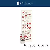 【日本愛媛 KONTEX】輕薄透氣萬用吸水長毛巾 (家庭露營) | 鈴木太太公司貨