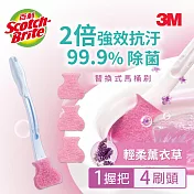 3M 百利 替換式馬桶刷-除菌抗汙清潔型-1柄4刷頭(3款任選) 薰衣草香氛