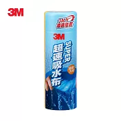 3M 超速吸水布-一般尺寸