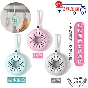【Amywo艾美窩】甜甜圈空氣清新盒(多款任選) 衣櫃擴香 除異味除臭薰香 薰香 香水瓶 芳香吊飾 芳香劑 香水瓶 汽車掛件 衣物芳香 灰色