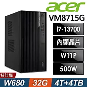 Acer 宏碁 Veriton VM8715G 商用電腦 (i7-13700/32G/4TB+4TB SSD/W11P)