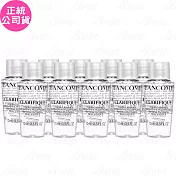 【即期品】LANCOME 蘭蔻 超極光活粹晶露(10ml)(精巧版)*10(公司貨)