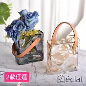 【éclat】北歐輕奢皮革手提包不規則玻璃花瓶/收納罐/桌面擺飾_2款任選 透明灰