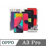歐珀 OPPO A3 Pro 經典書本雙色磁釦側翻可站立皮套 手機殼 可插卡 可站立 側掀皮套 黑色