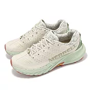 Merrell 越野跑鞋 Agility Peak 5 女鞋 灰 綠 緩衝 抓地 黃金大底 戶外鞋 ML068264