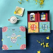 D1【無藏】中秋公益祝福綜合茶食禮【靜好】精美方盒組 (2茶+2茶食)