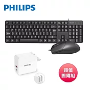 PHILIPS飛利浦 有線鍵盤滑鼠組 SPT6254 團購六入組 贈 全球通用2port旅充 DLP3012-7S六組