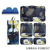 URBAN FOREST都市之森 樹-旅行收納袋6件組 (綠絨蒿)