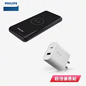 PHILIPS飛利浦 10000mAh 20W Qi無線充電行動電源 DLP9520CB/11+USB-C 30W PD充電器 DLP5321C/96