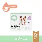 【Parasol】Clear + Dry? 新科技水凝尿布-工藝升級版 4號/L 禮盒組(2包共52片)