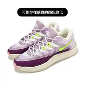 Nike 籃球鞋 KD17 EP 男鞋 紫 米白 氣墊 杜蘭特 運動鞋 HF4083-902 26.5cm PURPLE/GREEN
