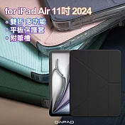 Dapad for iPad Air 11吋 2024雙折多功能平板保護套附筆槽 灰紫