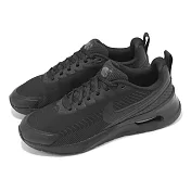 Nike 慢跑鞋 Air Max Nuaxis 男鞋 黑 全黑 氣墊 緩衝 運動鞋 FD4329-004