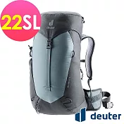 【deuter 德國】AC LITE 22SL 網架直立式透氣背包3420724 - 深灰/黑