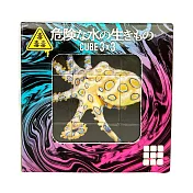 日本《Silverback》 -- 魔術方塊-危險水中生物(3X3) ☆