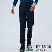 【ATUNAS 歐都納】男款都會彈性長褲A1PAEE10M*- XL 深藍