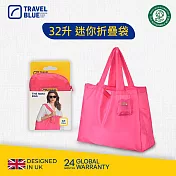 【Travel Blue 藍旅 】摺疊購物袋 (32L) 三色任選 粉色