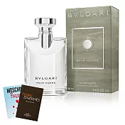 BVLGARI 寶格麗 大吉嶺 中性淡香水100ml 公司貨 贈隨機品牌針管兩入