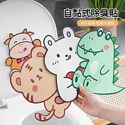 CS22 卡通造型防水自黏除臭貼(8片/入) 恐龍(薰衣草)*8