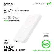 ONPRO M1s 5000mAh 磁吸無線急速行動電源 典雅白