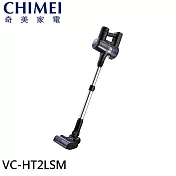 CHIMEI 奇美 智慧觸控無線吸塵器 VC-HT2LSM