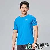 【ATUNAS 歐都納】男款ATUNAS-TEX吸濕排汗短袖T恤A2TS2409M- 2XL 藍